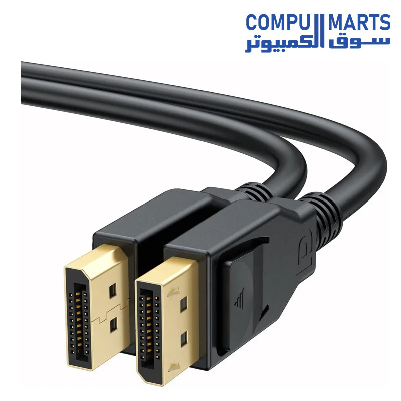 1.5m Displayport to Displayport Cable - Image 3