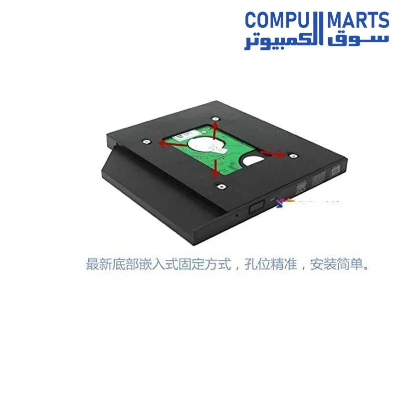 2.5in Mechanical Ssd Drive Bracket SATA3 2nd Hdd Ssd Hard Disk Caddy 12.7mm - Image 3