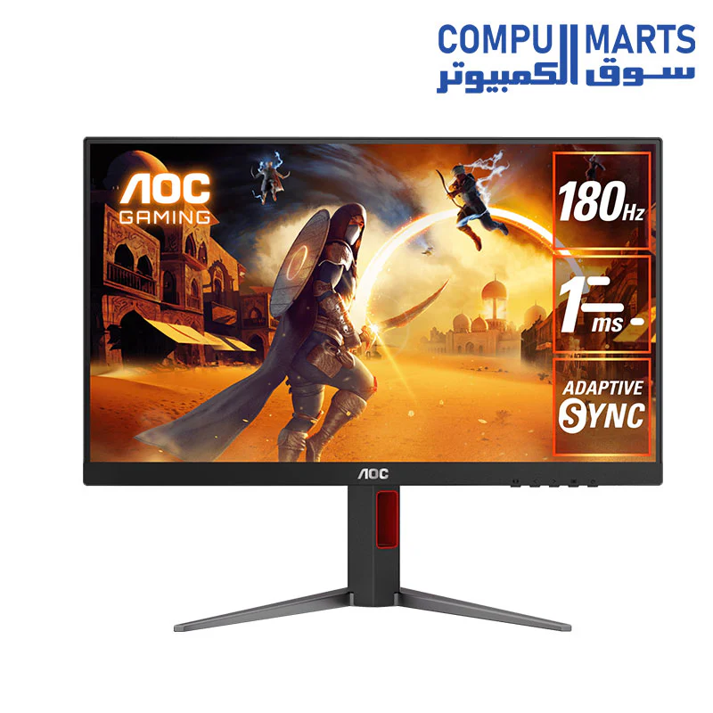 AOC 27G4 27 (IPS) Gaming Monitor, FHD 1920×1080 Display, 180Hz, 1ms(GtG) - Image 2