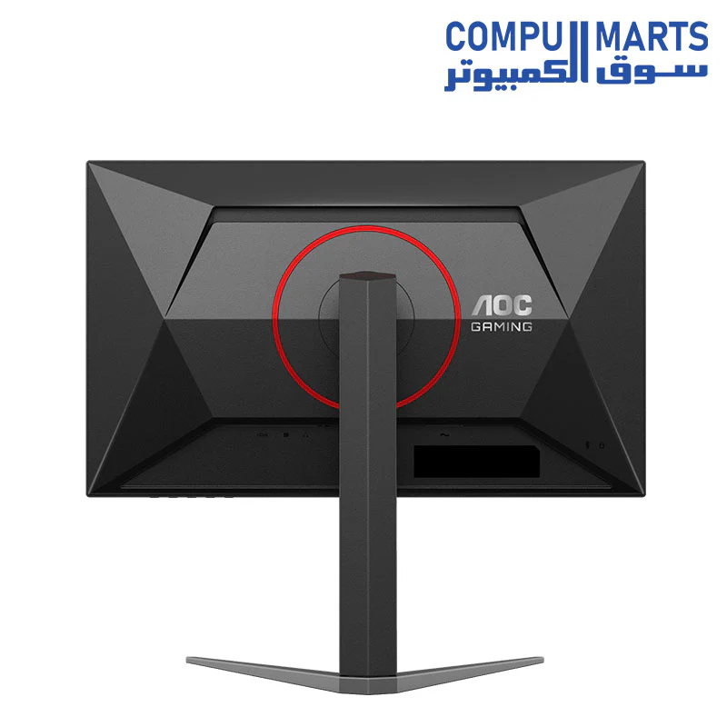 AOC 27G4 27 (IPS) Gaming Monitor, FHD 1920×1080 Display, 180Hz, 1ms(GtG) - Image 6