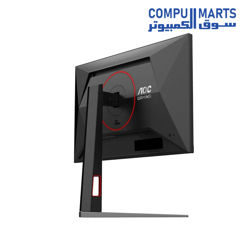 AOC 27G4 27 (IPS) Gaming Monitor, FHD 1920×1080 Display, 180Hz, 1ms(GtG) - Image 7