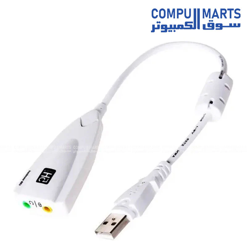 5H V2 7.1 External USB Sound Card - Image 2