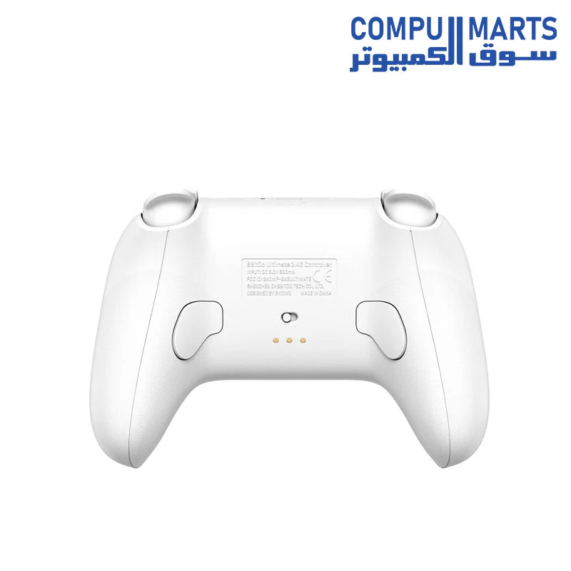 8BitDo Ultimate Controller with Charging Dock - Image 7