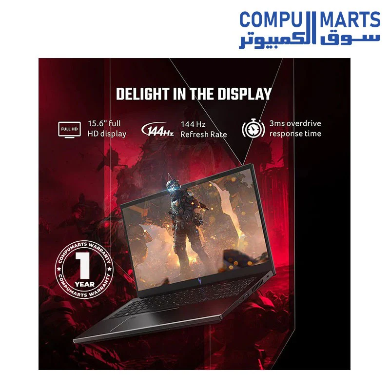 Acer Nitro V 15 ANV15-51-519K CORE i5-13420H- RTX 2050 4GB DDR6 -RAM 8GB DDR5 -SSD 512GB NVMe -15.6inch FHD (1920×1080) 144Hz IPS win 11 - Image 5