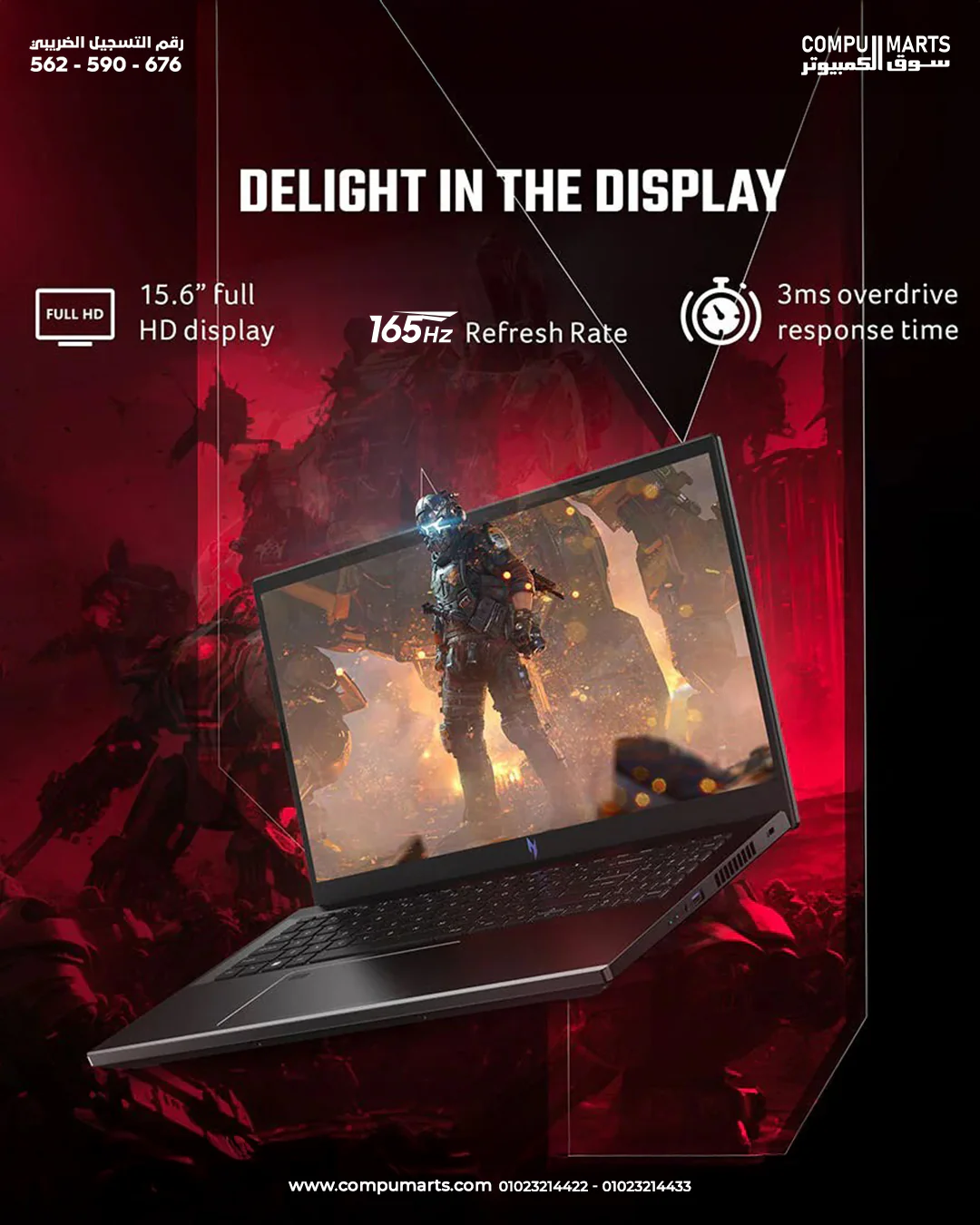 Acer NITRO V 15 i5-13420H 8 Cores - 8GB DDR5 - RTX 2050 4GB - 512GB SSD - 15.6 IPS 165HZ - FingerPrint - Image 2