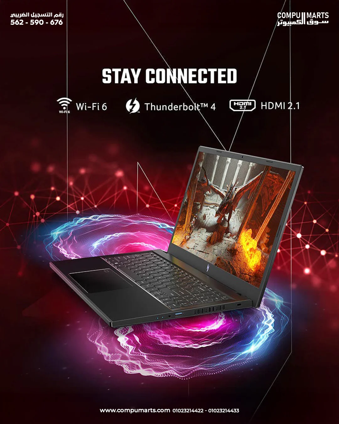Acer NITRO V 15 i5-13420H 8 Cores - 8GB DDR5 - RTX 2050 4GB - 512GB SSD - 15.6 IPS 165HZ - FingerPrint - Image 4