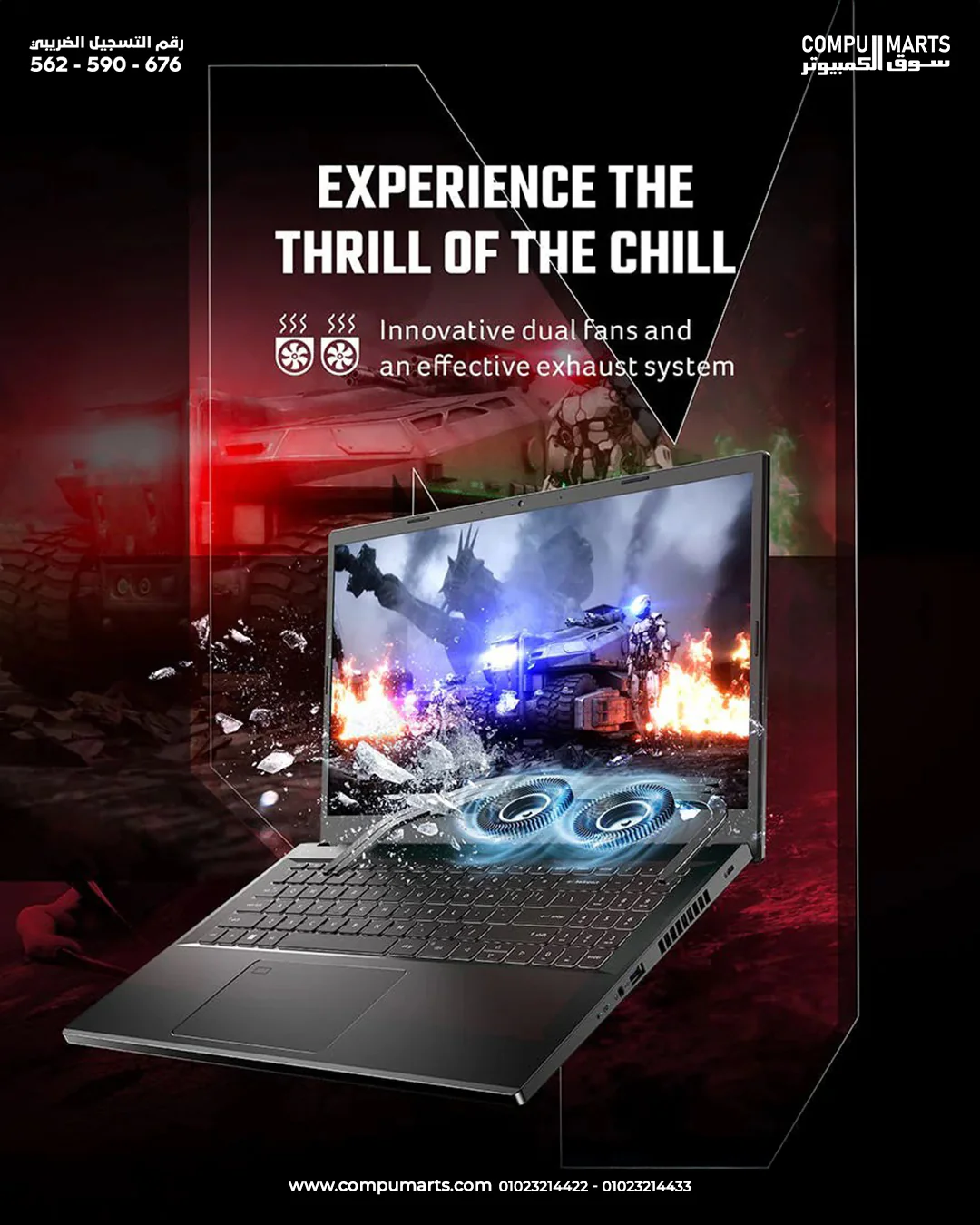 Acer NITRO V 15 i5-13420H 8 Cores - 8GB DDR5 - RTX 2050 4GB - 512GB SSD - 15.6 IPS 165HZ - FingerPrint - Image 5