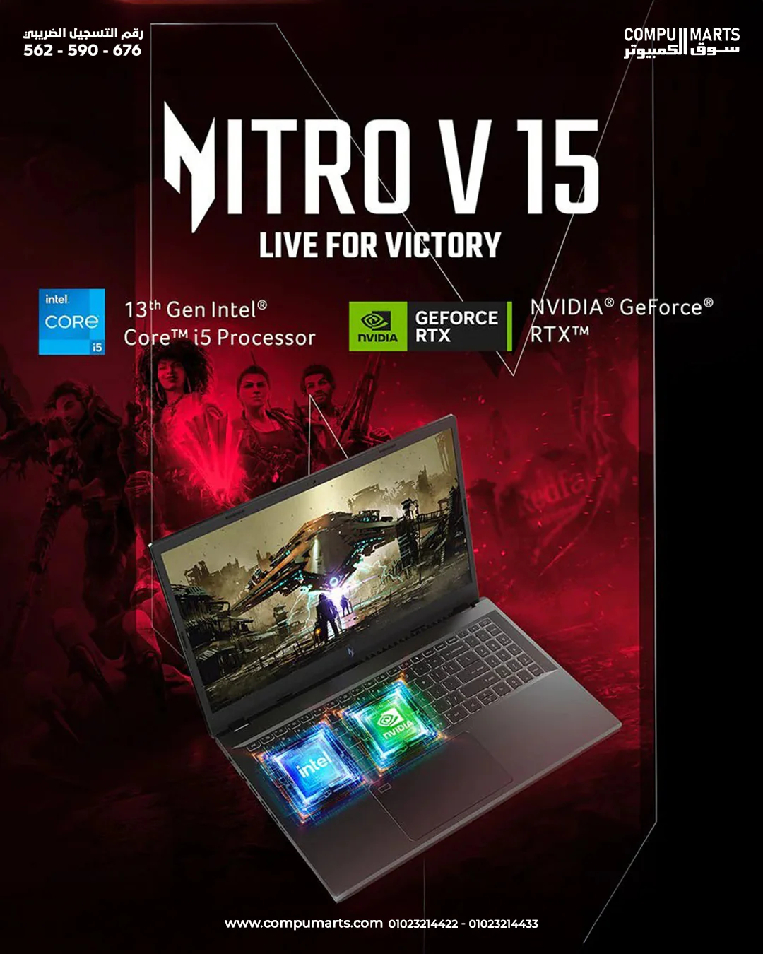 Acer NITRO V 15 i5-13420H 8 Cores - 8GB DDR5 - RTX 2050 4GB - 512GB SSD - 15.6 IPS 165HZ - FingerPrint - Image 6