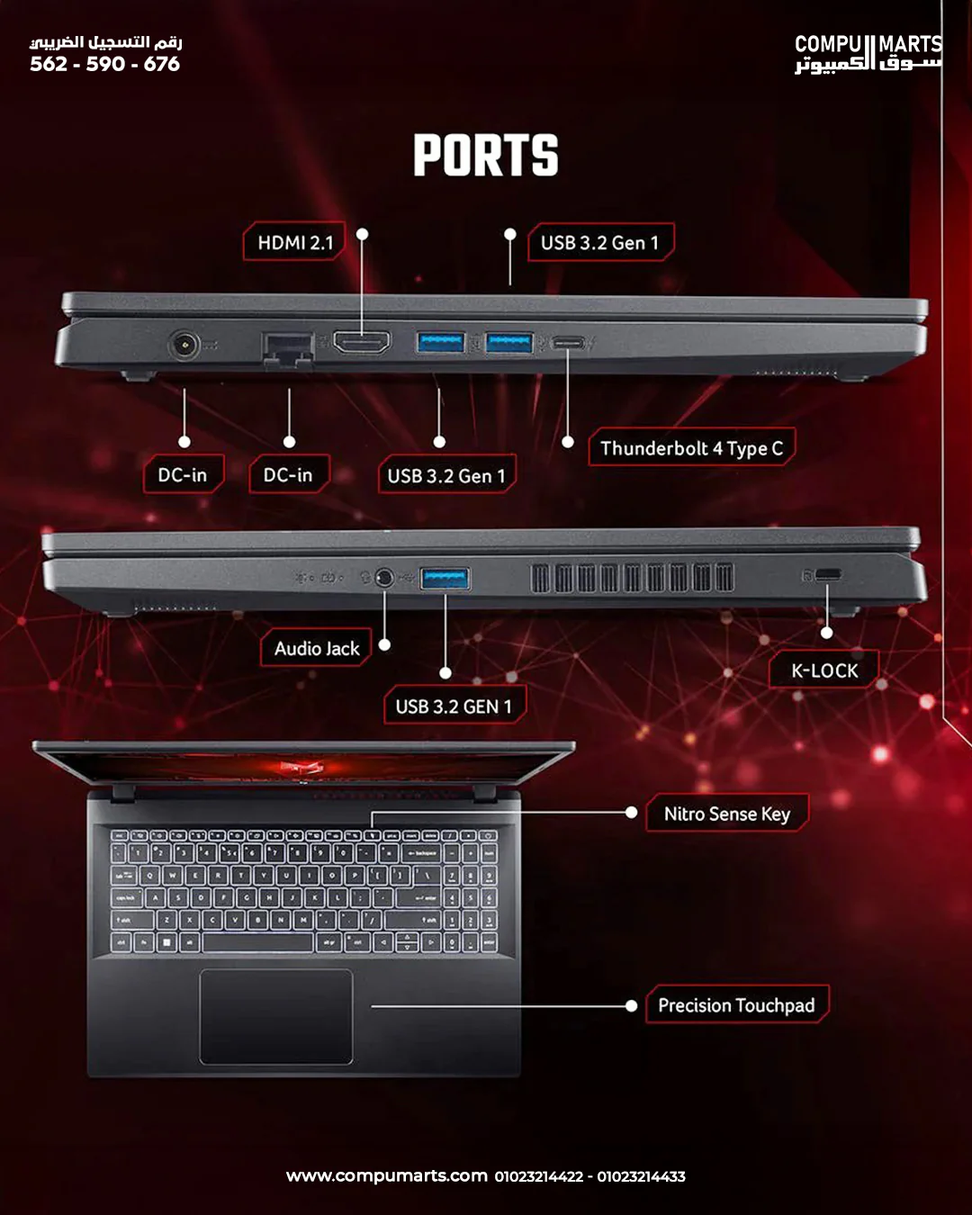 Acer NITRO V 15 i5-13420H 8 Cores - 8GB DDR5 - RTX 2050 4GB - 512GB SSD - 15.6 IPS 165HZ - FingerPrint - Image 7