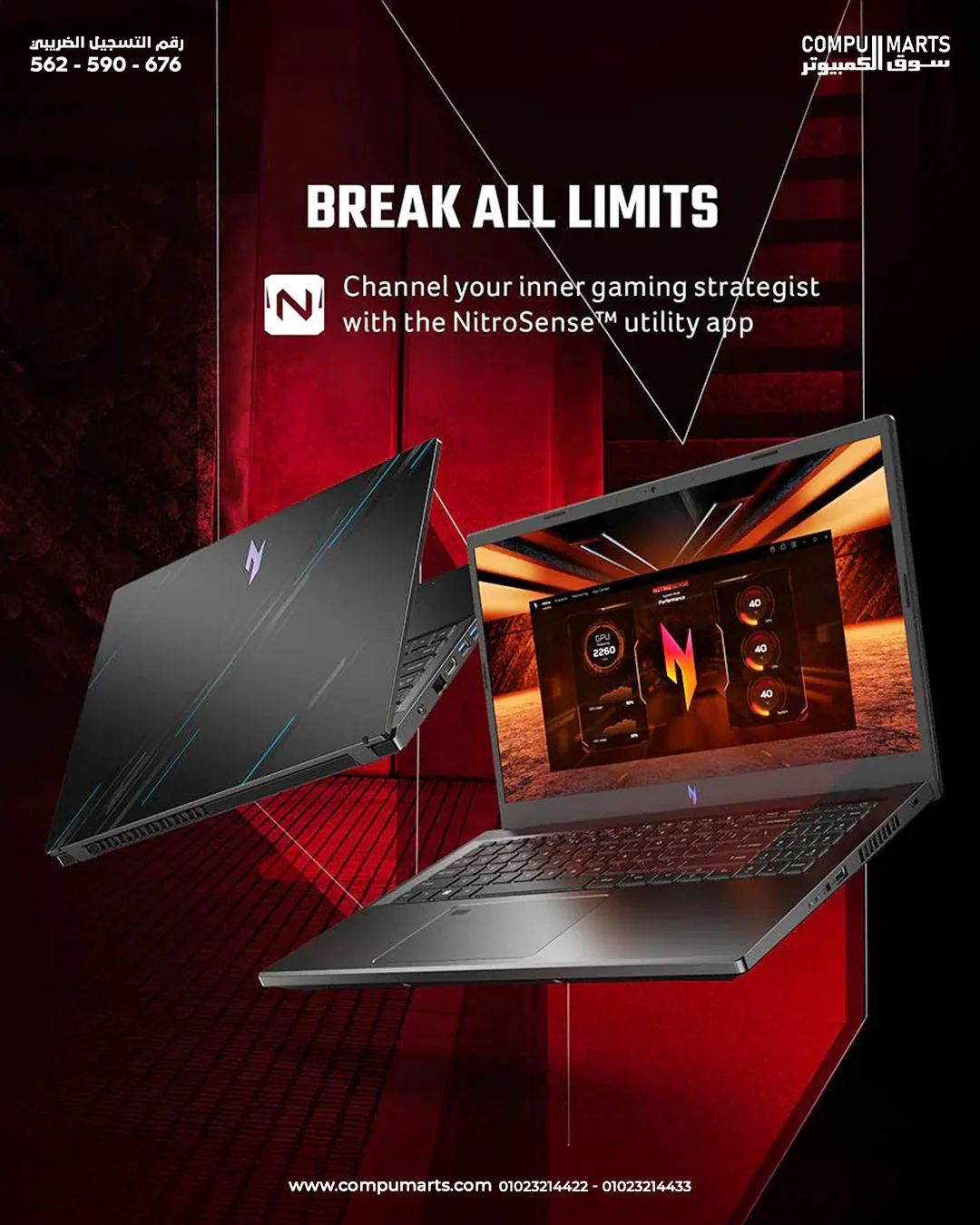 Acer NITRO V 15 i5-13420H 8 Cores - 8GB DDR5 - RTX 2050 4GB - 512GB SSD - 15.6 IPS 165HZ - FingerPrint - Image 8