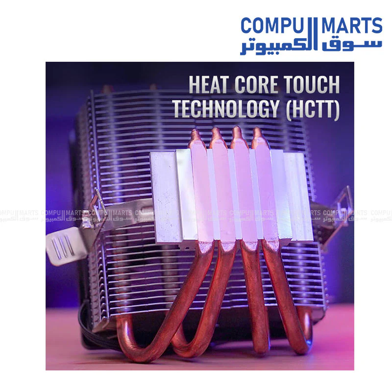 Aerocool Air Frost 4 RGB CPU Cooler - Image 3
