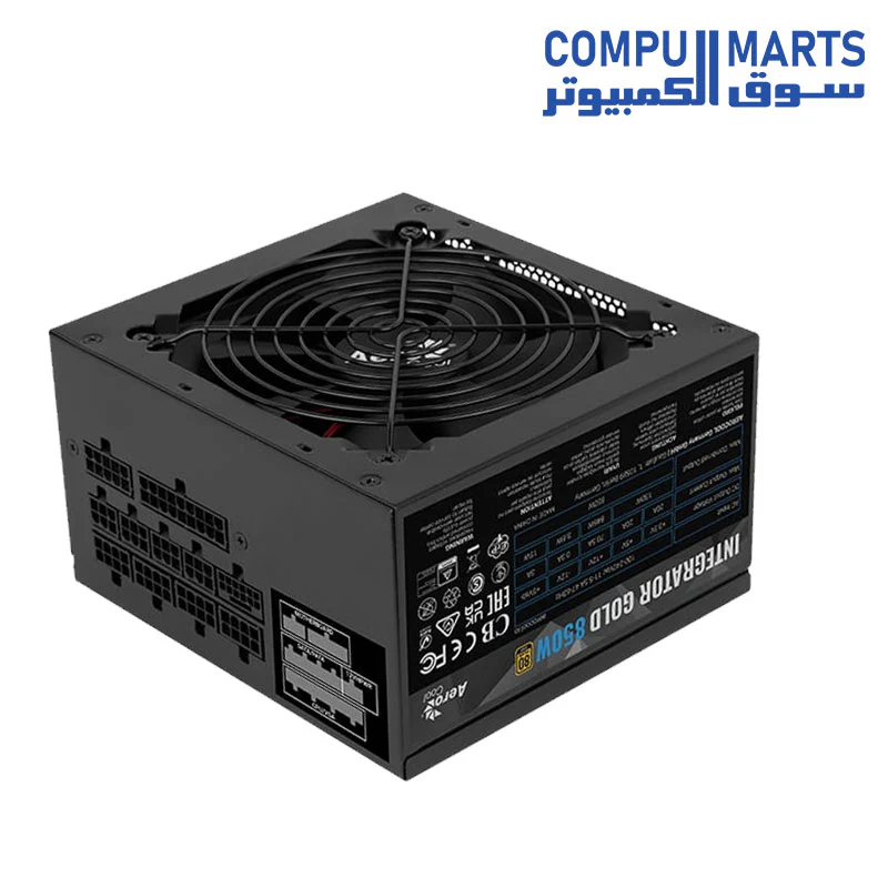 AeroCool Integrator Gold 850W 80 PLUS GOLD FULLY MODULAR PSU - Image 2
