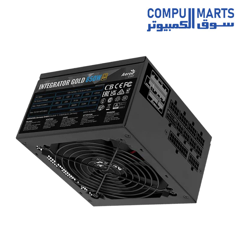 AeroCool Integrator Gold 850W 80 PLUS GOLD FULLY MODULAR PSU - Image 3