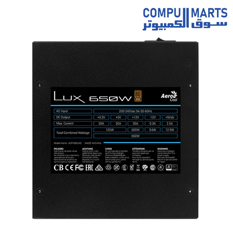 AEROCOOL LUX 650W 230V APFC UK Box - Image 6