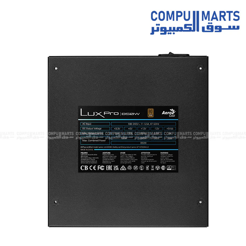 Aerocool LUX PRO 850W / 750W Fully Modular 80 Plus Bronze Power Supply - Image 5