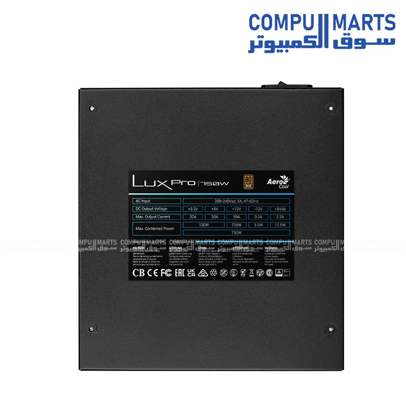 Aerocool LUX PRO 850W / 750W Fully Modular 80 Plus Bronze Power Supply - Image 7