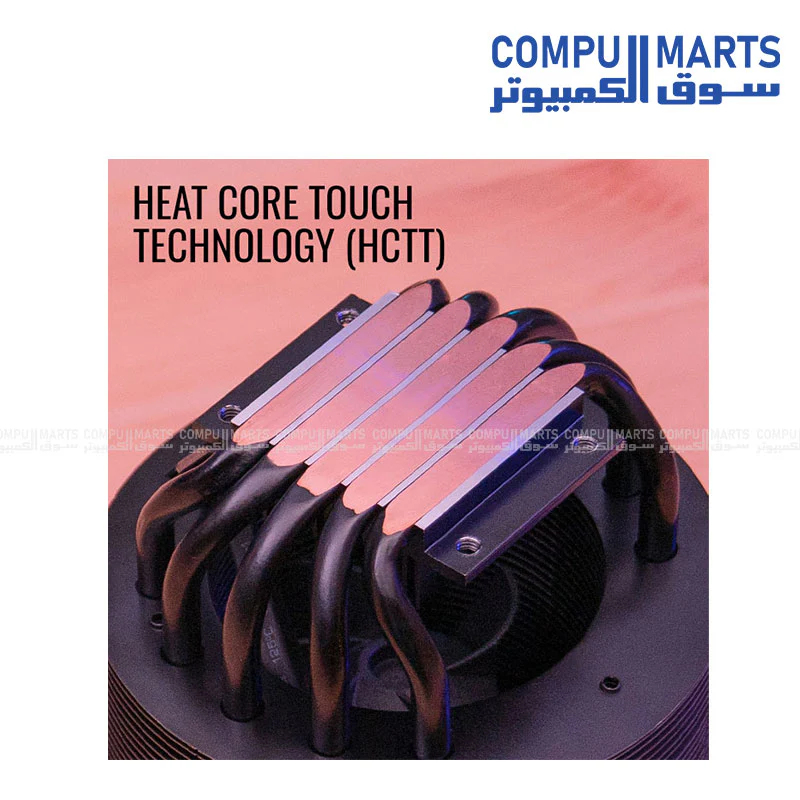 Aerocool Mirage 5 ARGB CPU Cooler - Image 3