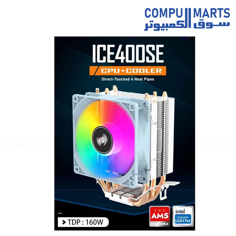 Aigo ICE400SE RGB Air CPU Cooler - Image 2