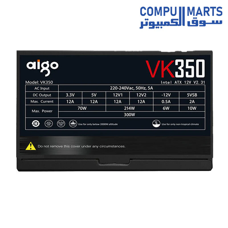 DARK FLASH AIGO VK350 350W ATX Power Supply - Image 3