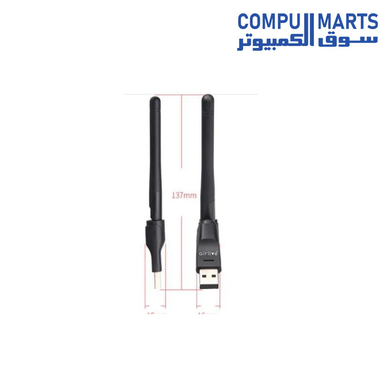 Airlive 2.4Ghz USB 2.0 Wireless Dongle, external Antenna - Image 2