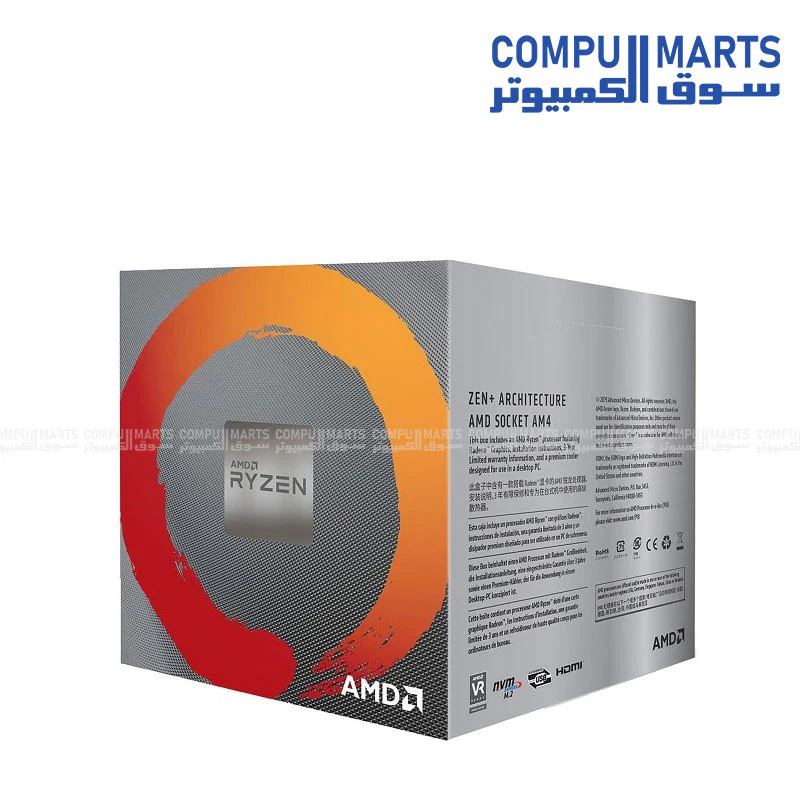 RYZEN 5 3400G 4 Core/8 Threads 3.7 GHz (4.2 GHz Turbo) Socket AM4 Processor - Image 3