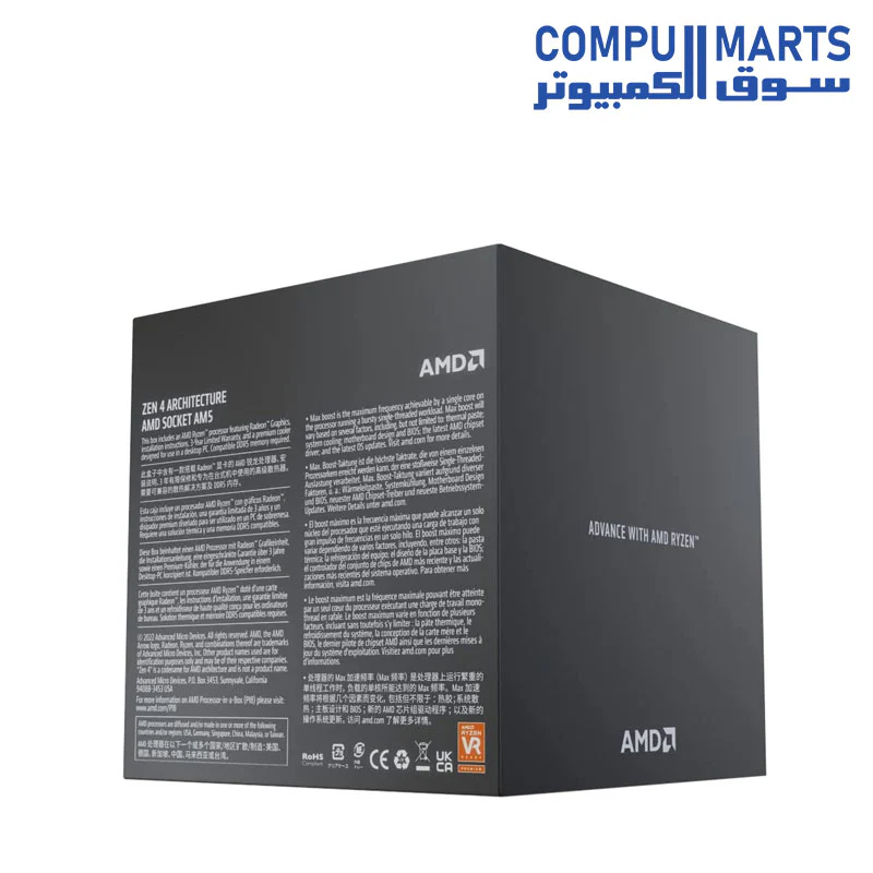 AMD Ryzen 7 7700 8-Core, 16-Thread Unlocked Desktop Processor - Image 4