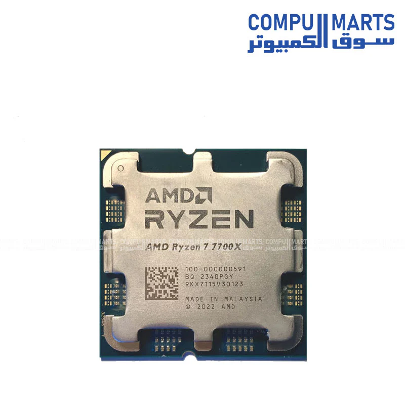 AMD Ryzen 7 7700X 8-Core, 16-Thread Unlocked Desktop Processor - Image 5