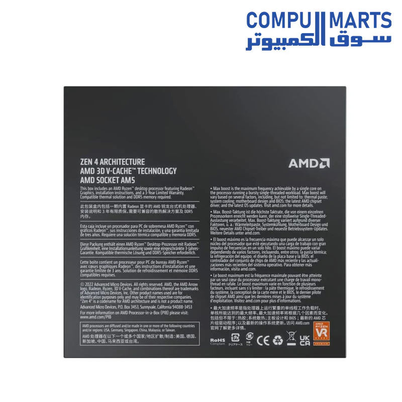 AMD Ryzen 9 7900X3D 12-Core, 24-Thread Desktop Processor - Image 4