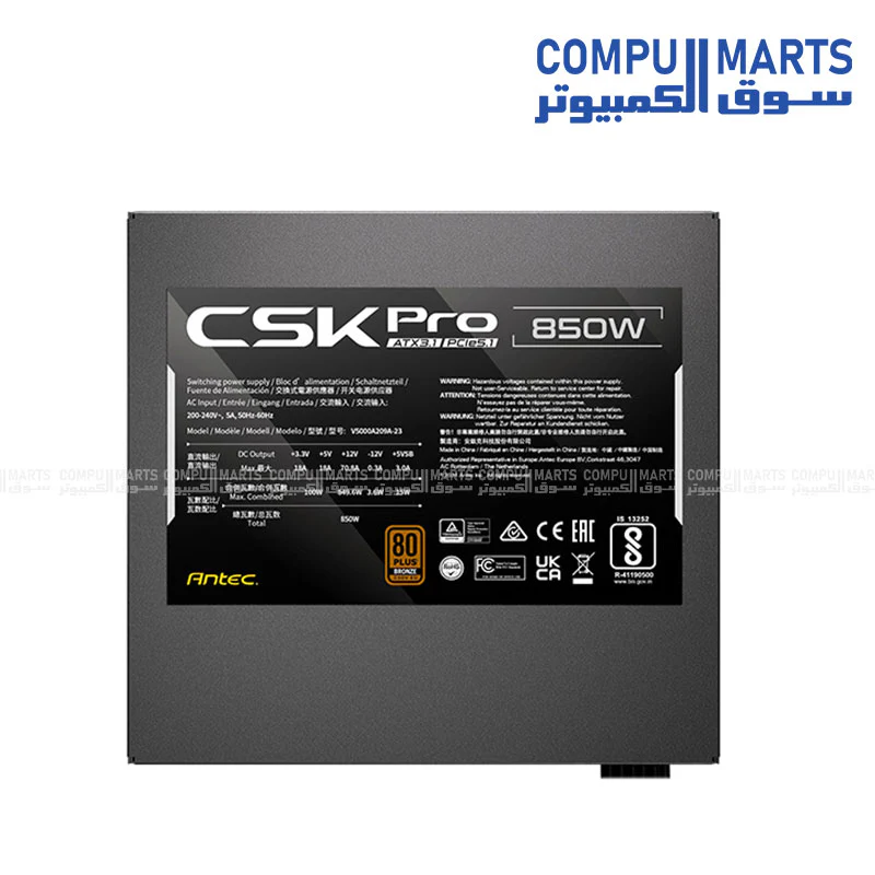 Antec CSK850 PRO 850W ATX 3.1 Semi-Modular Power Supply - Image 4