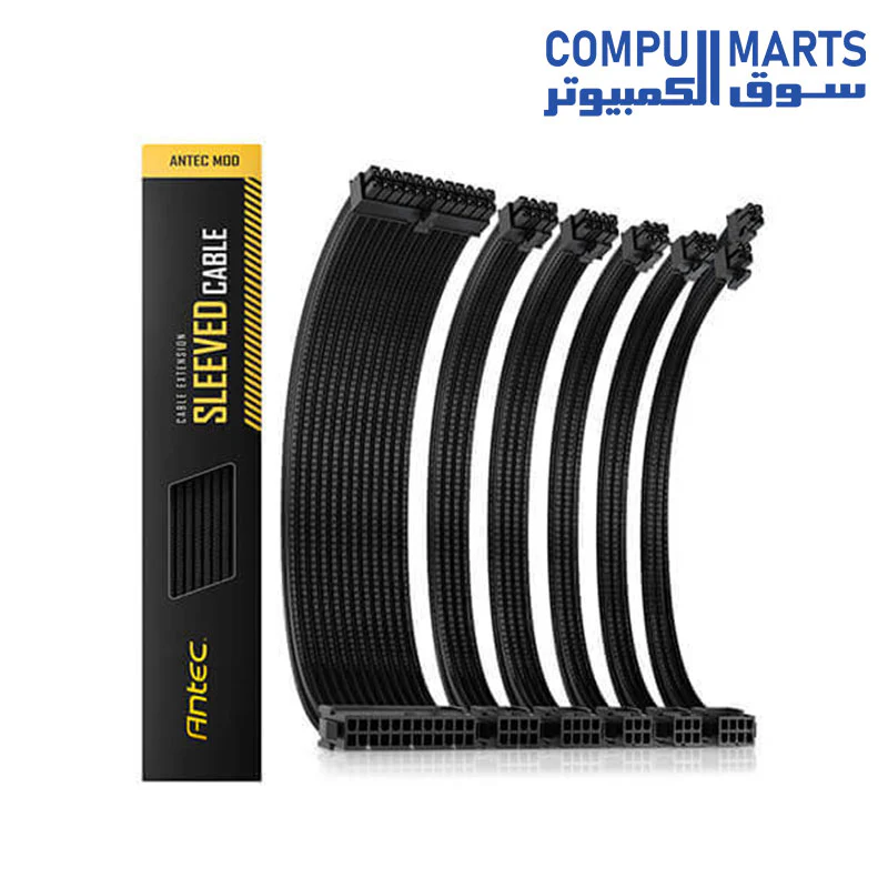 Antec PSU Sleeved Extension Cable Kit - Image 8