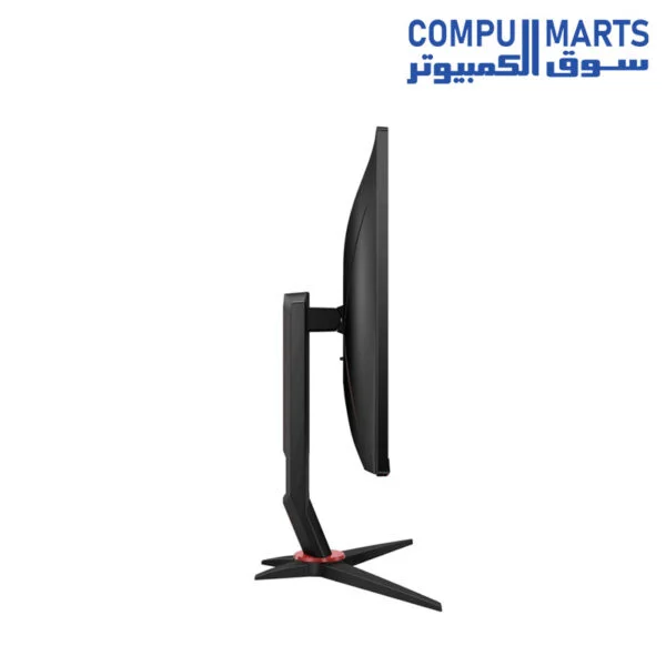 AOC 24G2 24" Frameless Gaming IPS Monitor, FHD 1080P, 1ms 144Hz, Freesync - Image 3