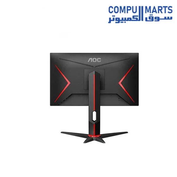 AOC 24G2 24" Frameless Gaming IPS Monitor, FHD 1080P, 1ms 144Hz, Freesync - Image 4