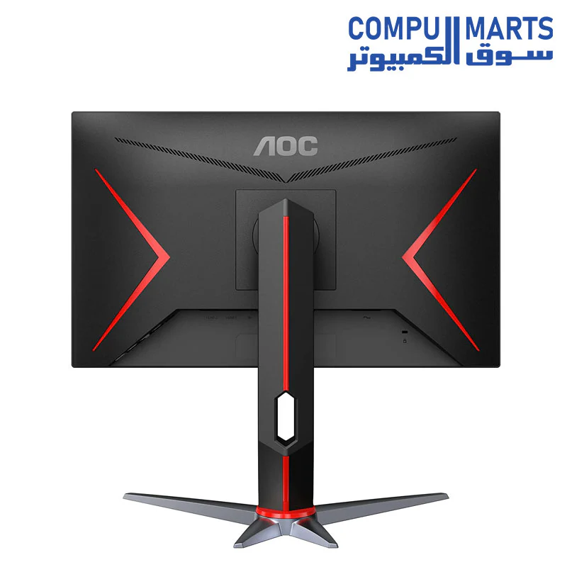 AOC 24G2SP -23.8 INCH-IPS-1MS- GAMING MONITOR (New Panel Spec) 165Hz 126% sRGB - Image 3