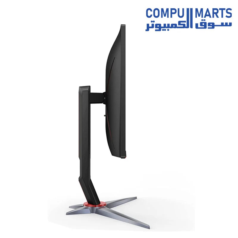AOC 24G2SP -23.8 INCH-IPS-1MS- GAMING MONITOR (New Panel Spec) 165Hz 126% sRGB - Image 5