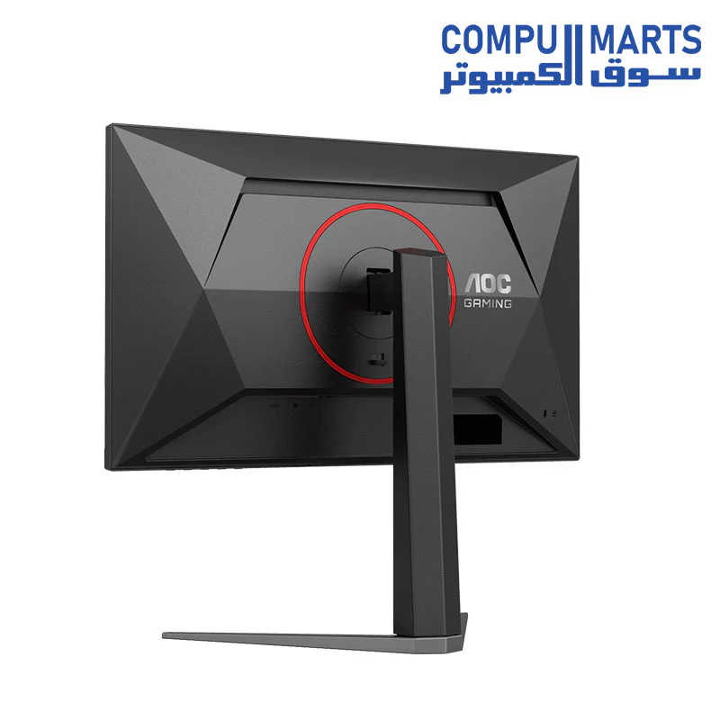 AOC 24G4 24" IPS Gaming Monitor, FHD 1920×1080 Display 180Hz 1ms GTG 
sRGB 126%DCI-P3 103% 
Delta E<2 - Image 3
