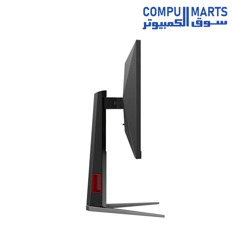 AOC 24G4 24" IPS Gaming Monitor, FHD 1920×1080 Display 180Hz 1ms GTG 
sRGB 126%DCI-P3 103% 
Delta E<2 - Image 4
