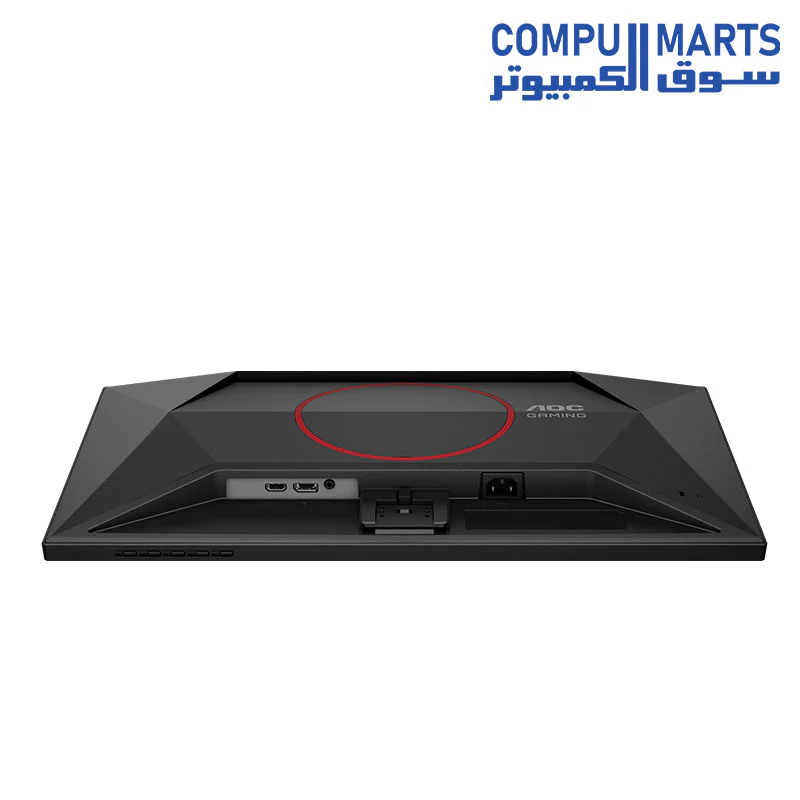 AOC 24G4E 23.8-Inch Fast IPS Gaming Monitor, 1920 × 1080 (FHD), 180Hz, 0.5ms, HDR10, Adaptive Sync, Engineered for Peak Gaming Performance - Image 7