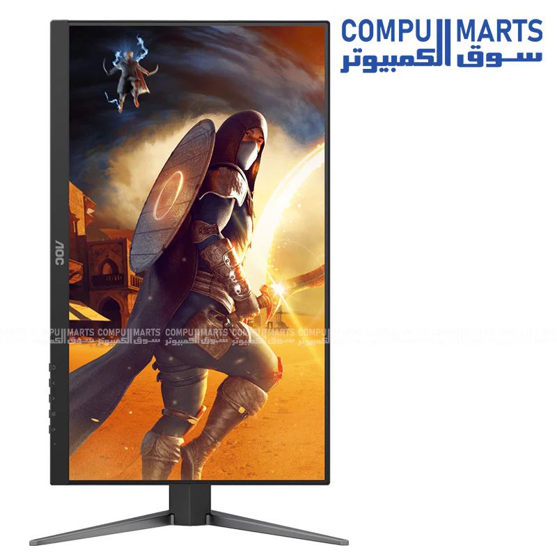 AOC 24G4H Fast IPS Gaming Monitor 23.8" FHD 200Hz – Height Adjust – DisplayPort & HDMI - Image 2