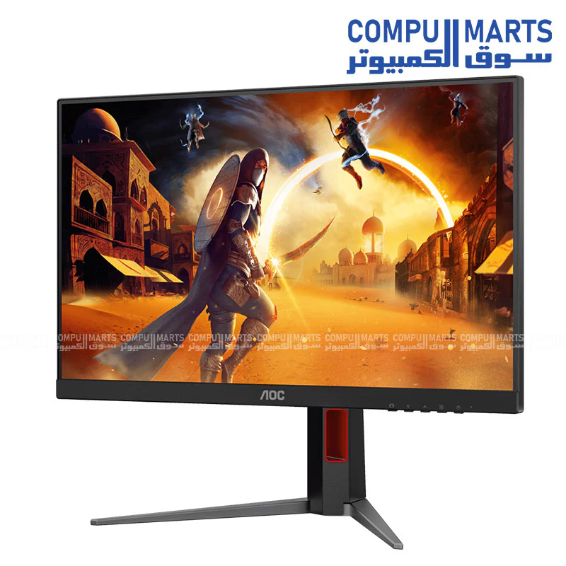 AOC 24G4H Fast IPS Gaming Monitor 23.8" FHD 200Hz – Height Adjust – DisplayPort & HDMI - Image 3