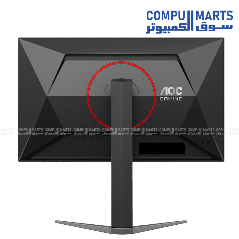 AOC 24G4H Fast IPS Gaming Monitor 23.8" FHD 200Hz – Height Adjust – DisplayPort & HDMI - Image 5