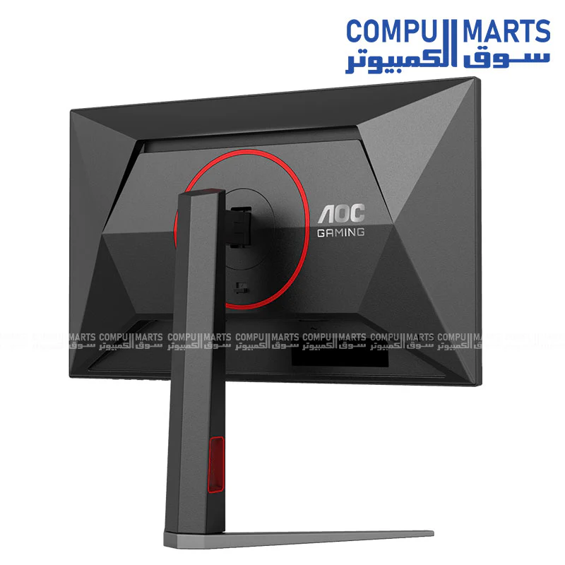 AOC 24G4H Fast IPS Gaming Monitor 23.8" FHD 200Hz – Height Adjust – DisplayPort & HDMI - Image 6