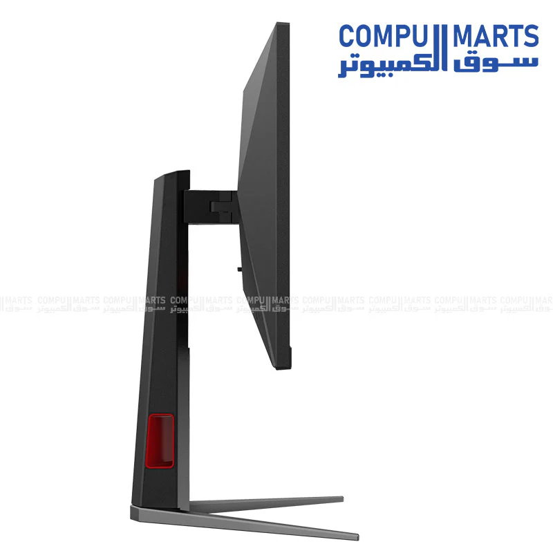 AOC 24G4H Fast IPS Gaming Monitor 23.8" FHD 200Hz – Height Adjust – DisplayPort & HDMI - Image 8
