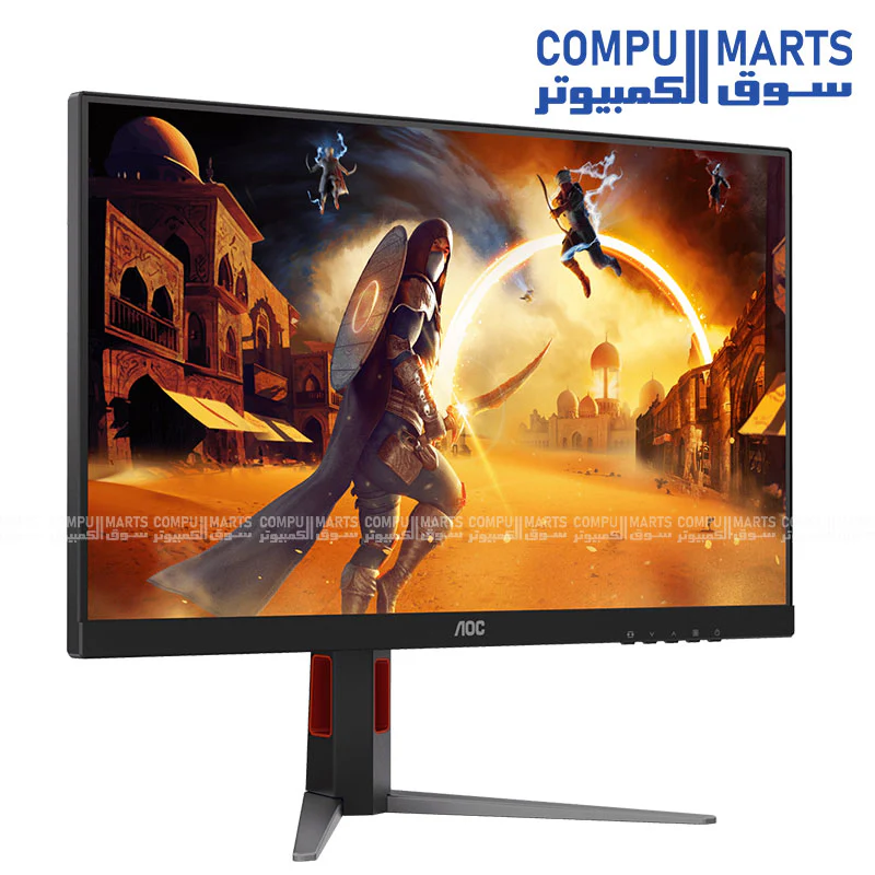 AOC 27G4H Fast IPS 27" FHD 200Hz Gaming Monitor – 0.3ms – Adaptive Sync – Height Adjustable - Image 2