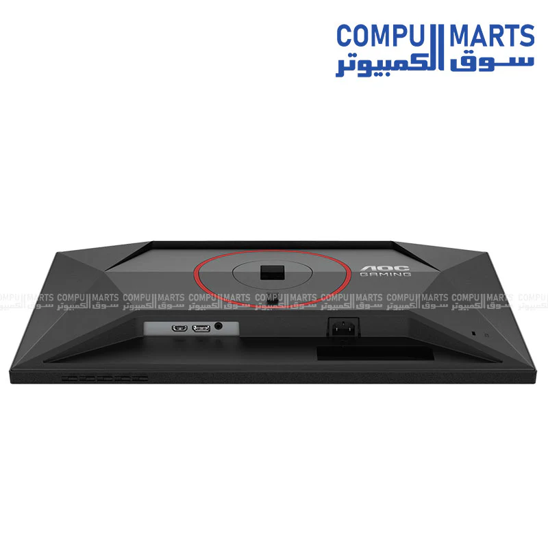 AOC 27G4H Fast IPS 27" FHD 200Hz Gaming Monitor – 0.3ms – Adaptive Sync – Height Adjustable - Image 6
