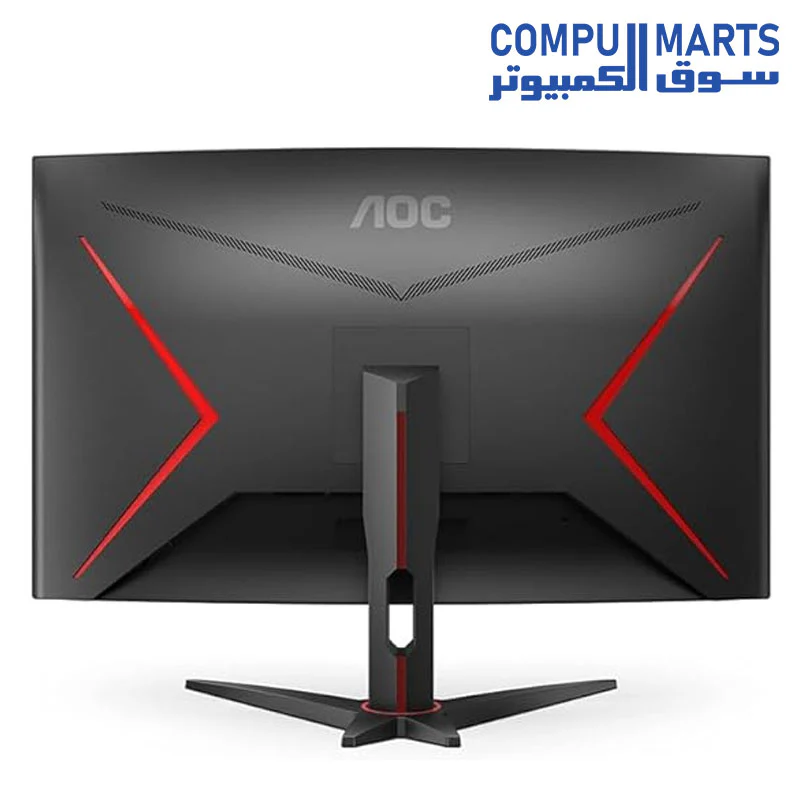 AOC C27G2Z2 27 1920 × 1080 (FHD) 250Hz 0.5ms Curved Adaptive Sync HDR10 - Image 4