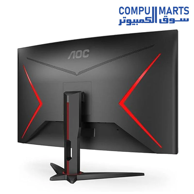 AOC C27G2Z2 27 1920 × 1080 (FHD) 250Hz 0.5ms Curved Adaptive Sync HDR10 - Image 5