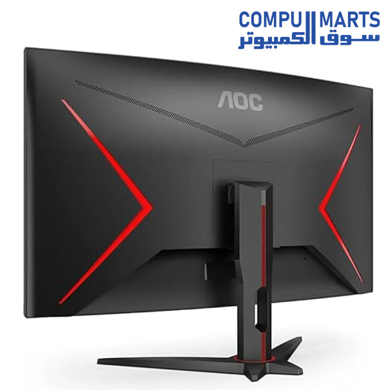 AOC C27G2Z2 27 1920 × 1080 (FHD) 250Hz 0.5ms Curved Adaptive Sync HDR10 - Image 6