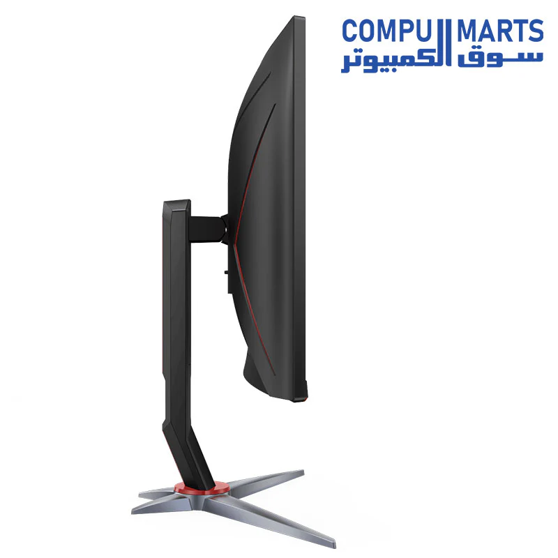AOC C27G2Z2 27 1920 × 1080 (FHD) 250Hz 0.5ms Curved Adaptive Sync HDR10 - Image 7