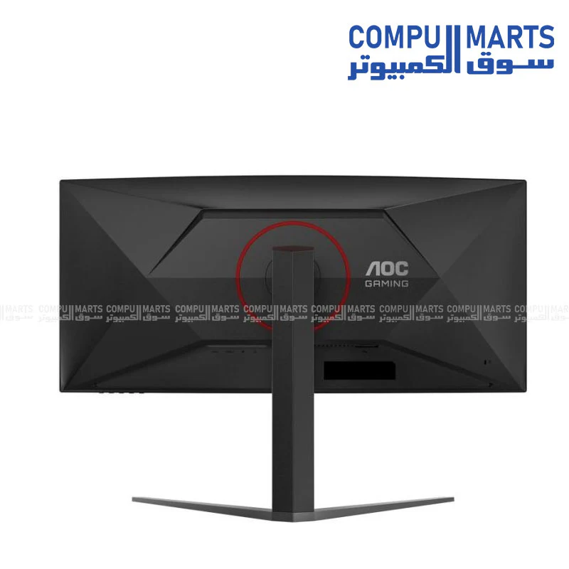 AOC CU34G4/89 34" WQHD 180Hz Ultra-Wide VA Gaming Monitor - Image 5