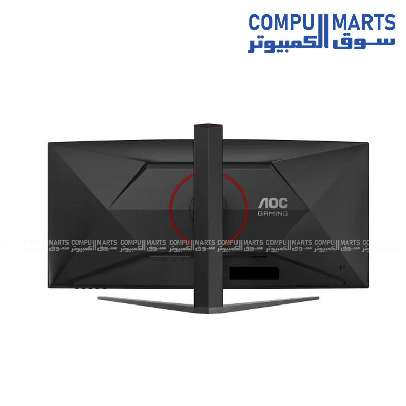 AOC CU34G4/89 34" WQHD 180Hz Ultra-Wide VA Gaming Monitor - Image 8